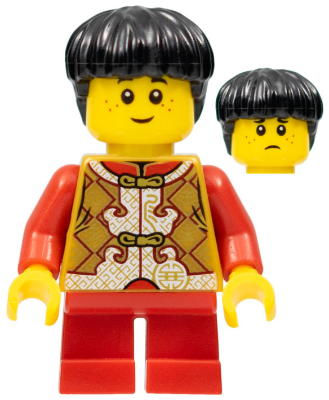 Son, Chinese New Year's Eve Dinner