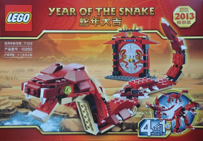 LEGO® 10250 Year of the Snake - zdjęcie 1