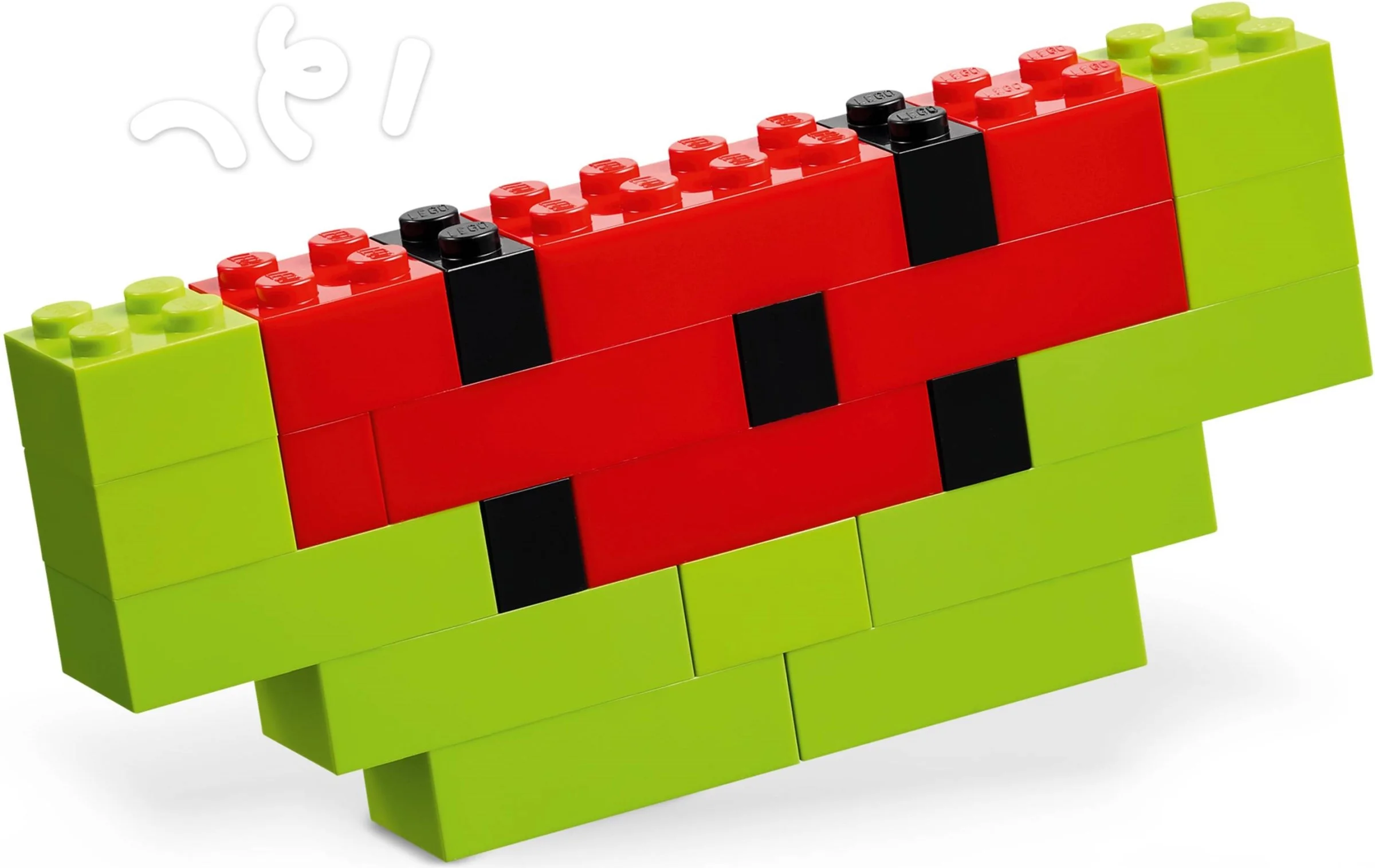 LEGO® 11045 Kreatywne kolorowe klocki - zdjęcie 6