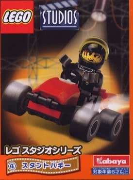 Stunt Go-Kart (Kabaya Promotional)