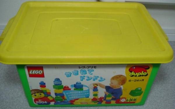 nowy Lego Classic unikat Designer Set Statek towarowy Walker Misb