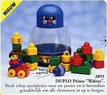 Primo Tumbler