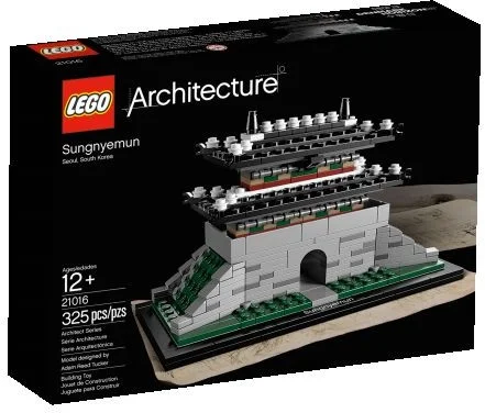 LEGO® 21016 Sungnyemun - zdjęcie 2