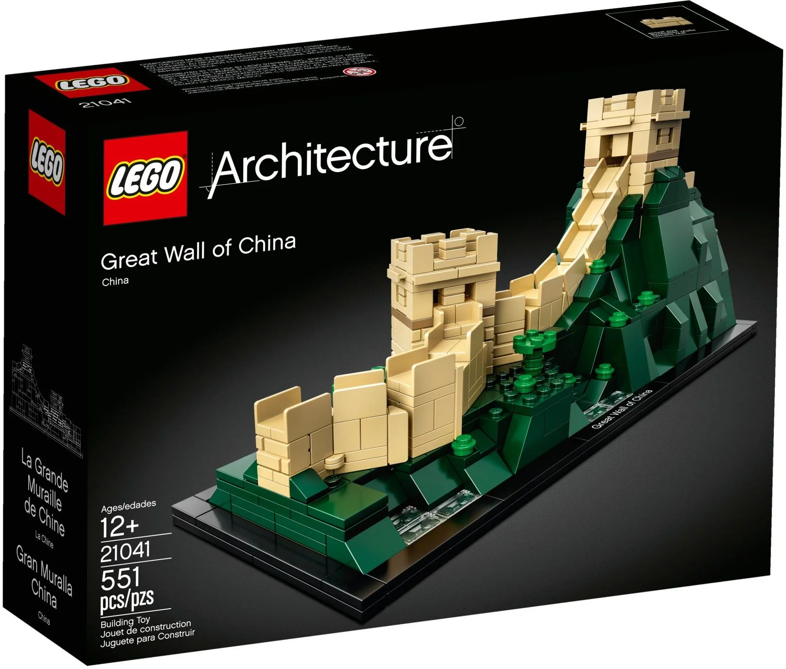 LEGO® 21041 Wielki Mur Chński - zdjęcie 2