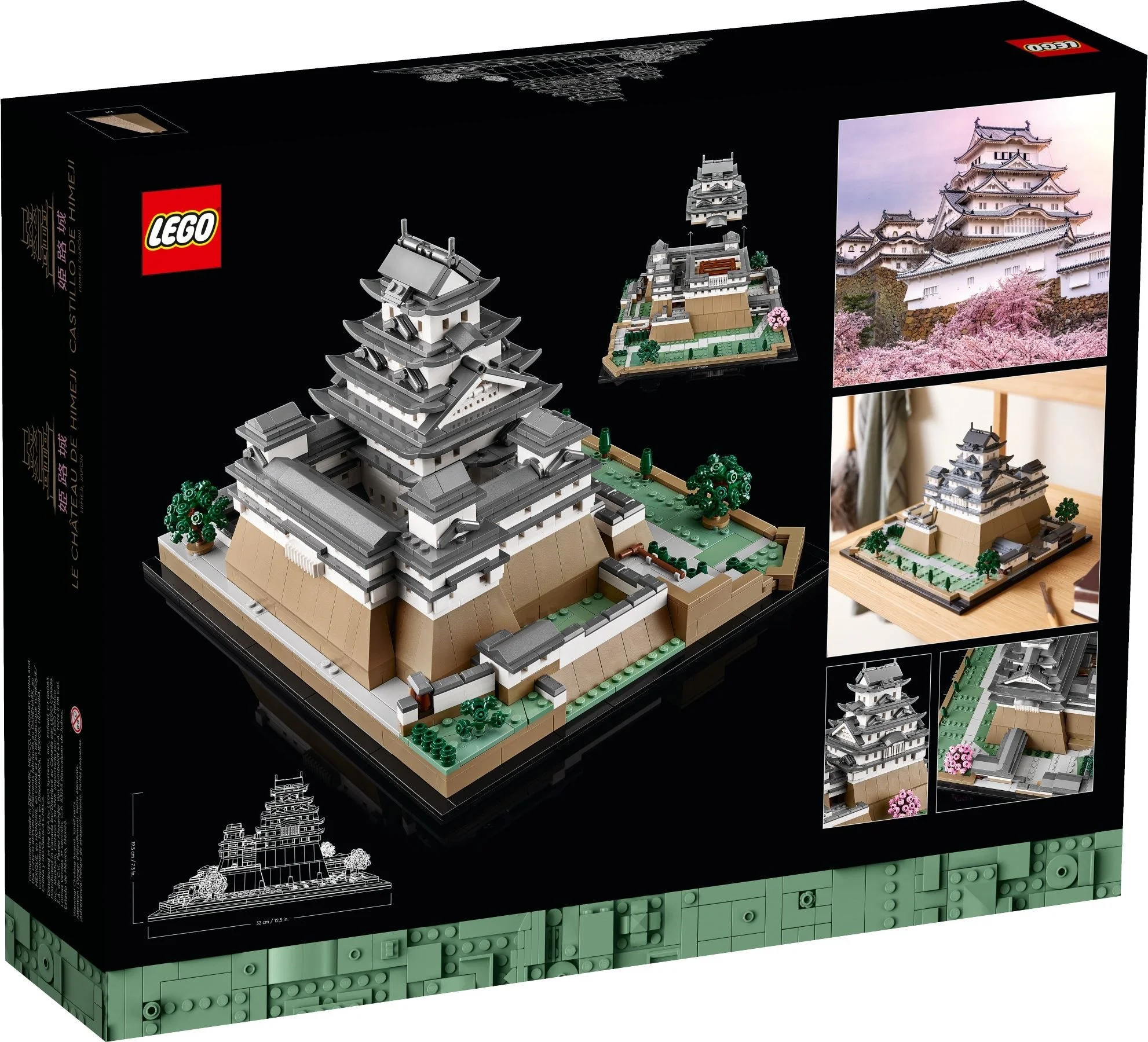 LEGO® 21060 Zamek Himeji - zdjęcie 8