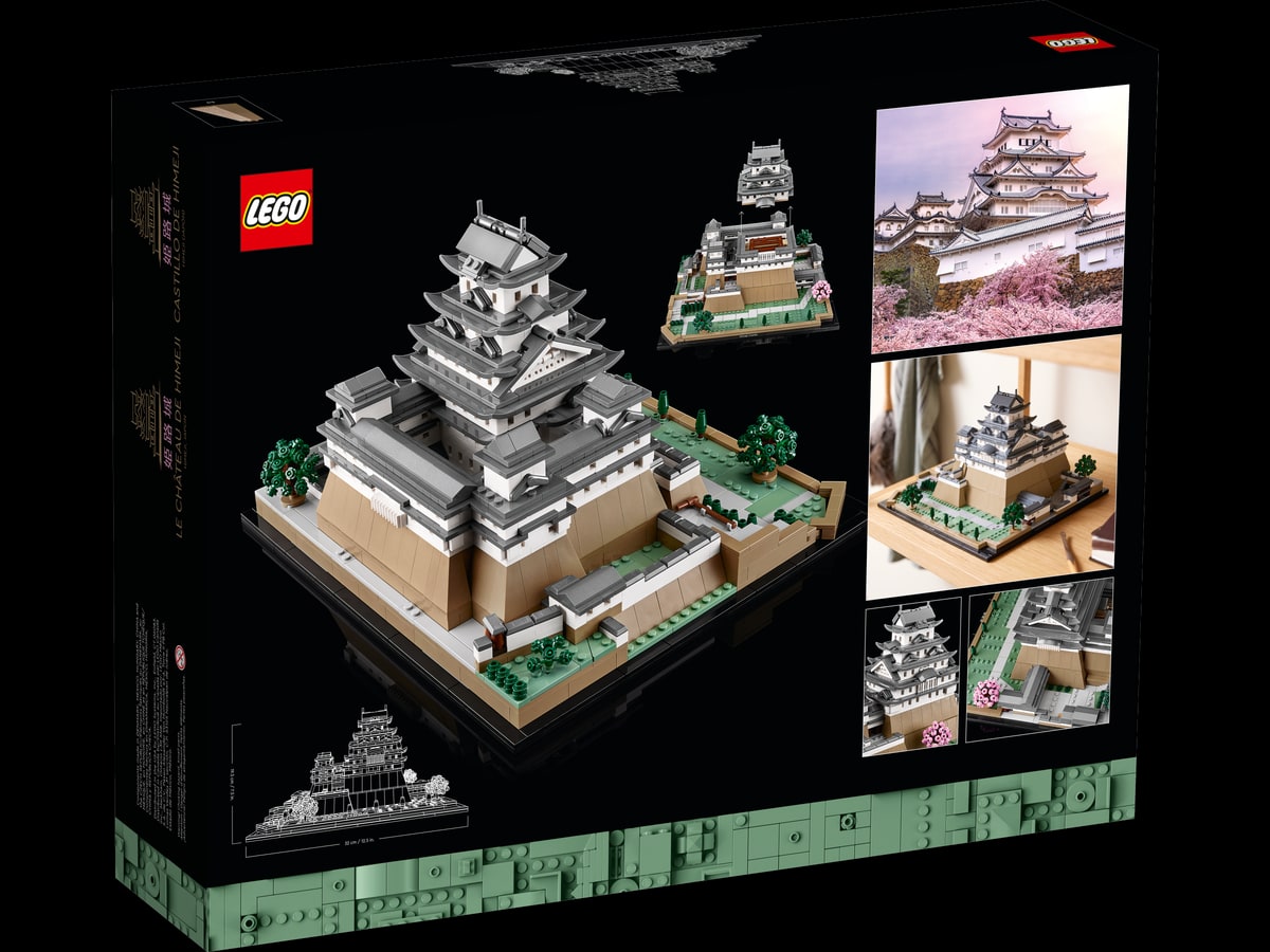 LEGO® 21060 Zamek Himeji - zdjęcie 18
