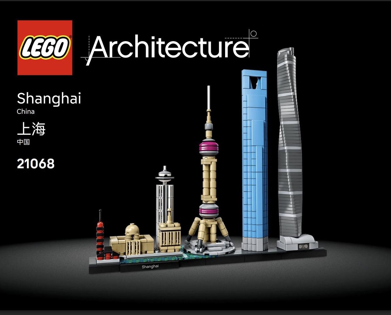 LEGO® 21068 Shanghai