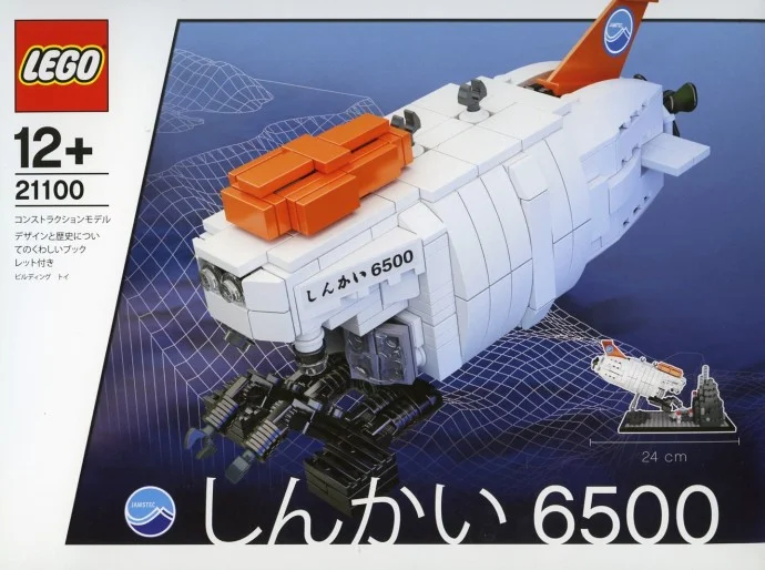LEGO® 21100 Shinkai 6500 Submarine - zdjęcie 1