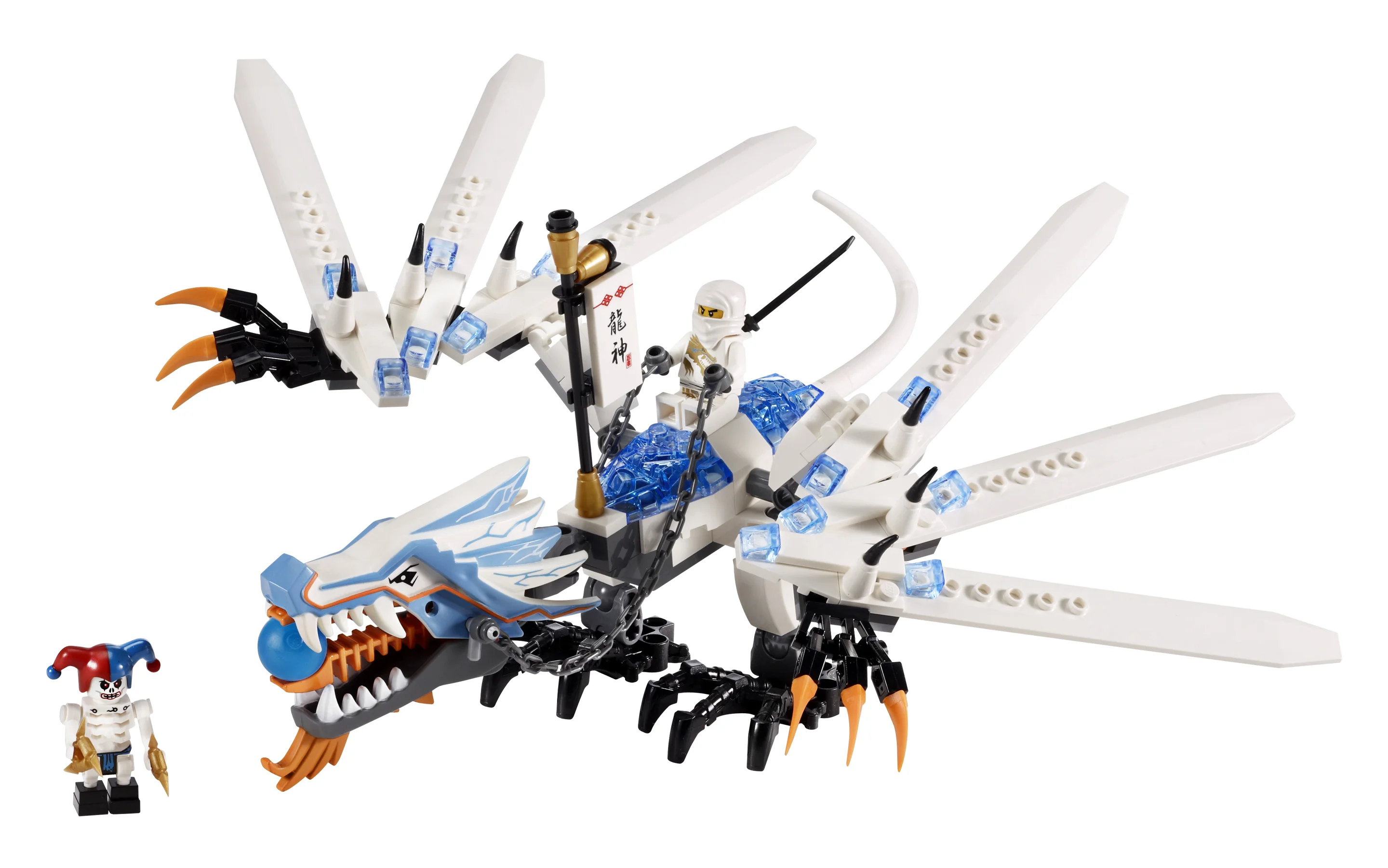 LEGO® 2260 Ice Dragon Attack - zdjęcie 5