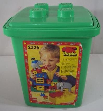 Green Elephant Bucket XL