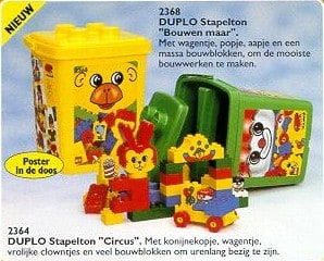 Circus Bucket Green