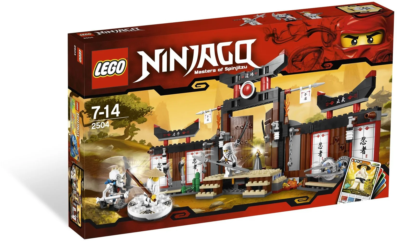 LEGO® 2504 Spinjitzu Dojo - zdjęcie 13