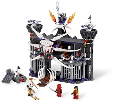 LEGO® 2505 Garmadon's Dark Fortress - zdjęcie 2