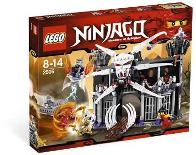 LEGO® 2505 Garmadon's Dark Fortress - zdjęcie 10