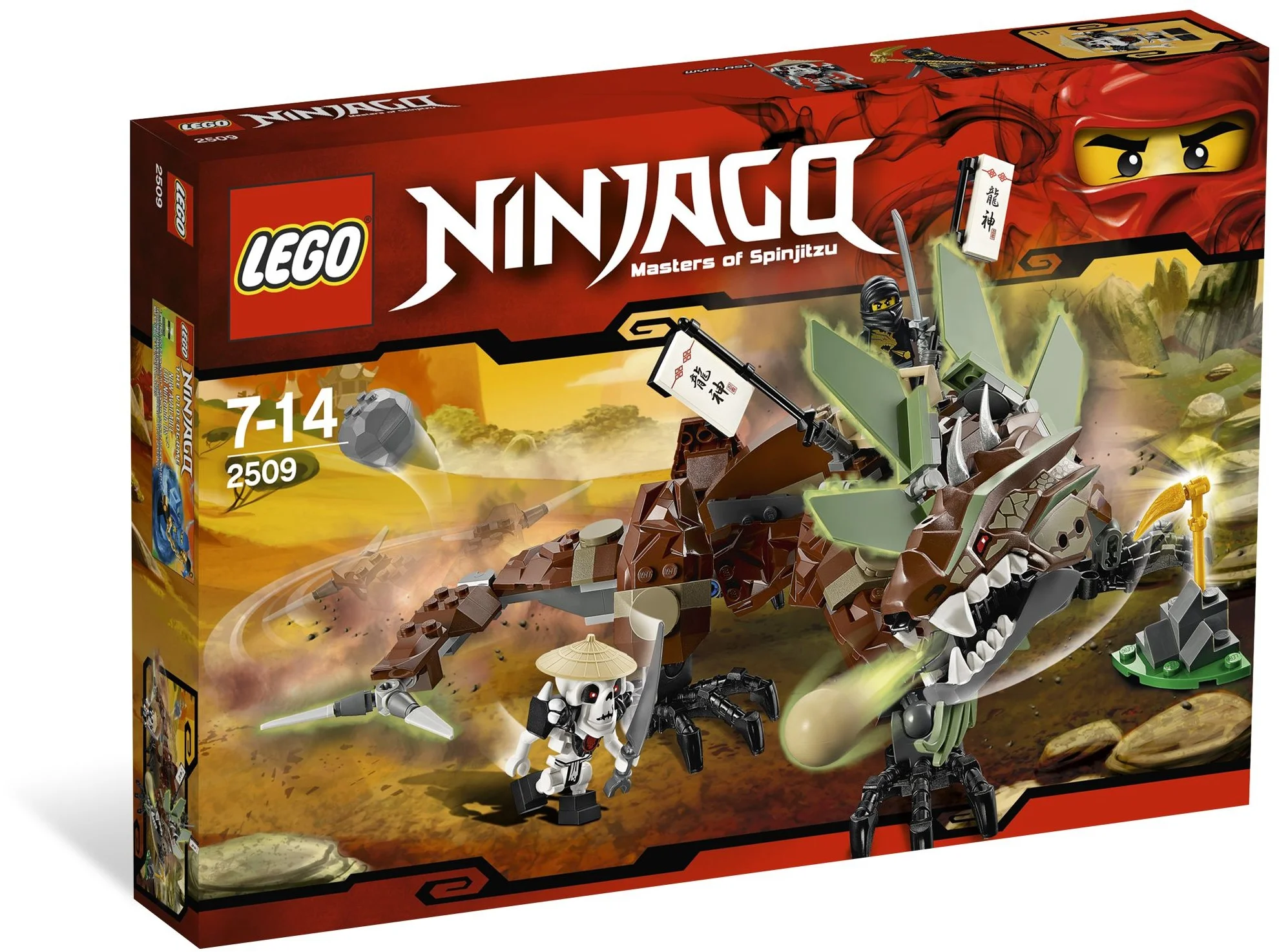 LEGO® 2509 Earth Dragon Defense - zdjęcie 10