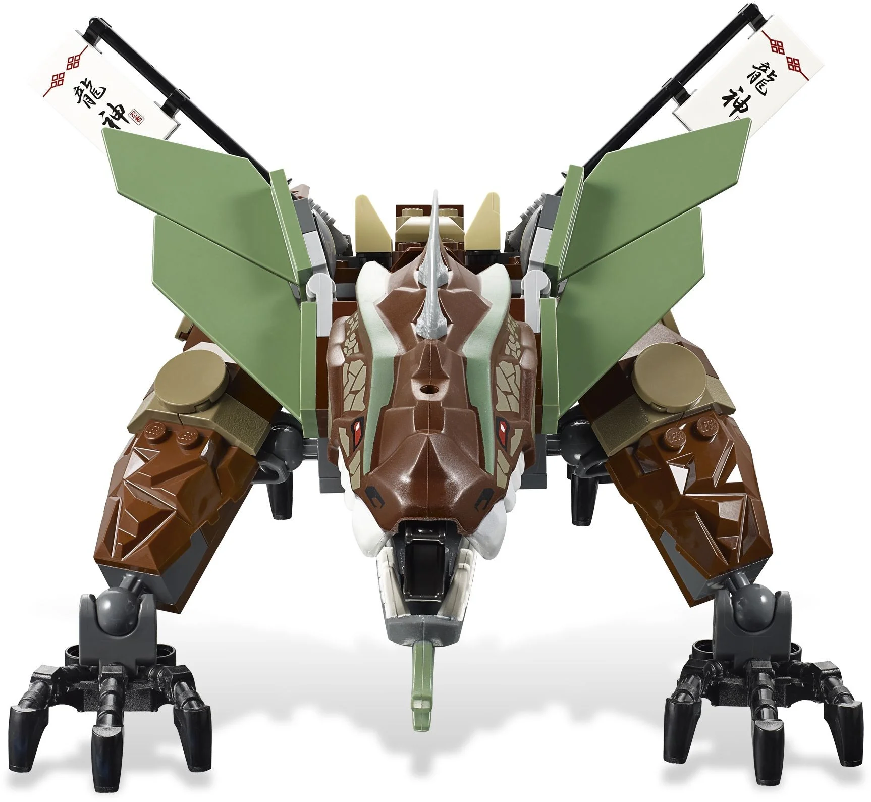 LEGO® 2509 Earth Dragon Defense - zdjęcie 12