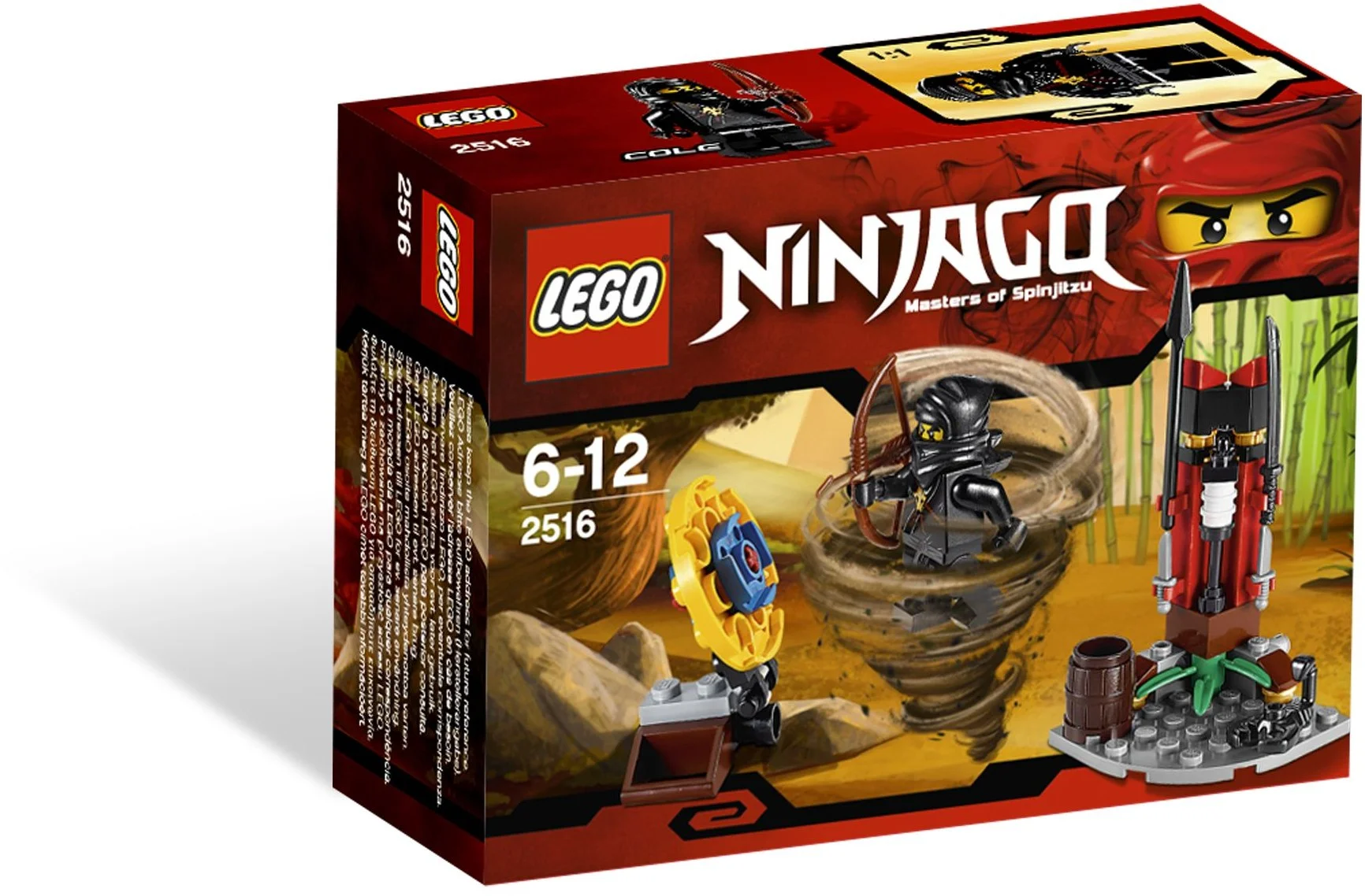 LEGO® 2516 Ninja Training Outpost - zdjęcie 7