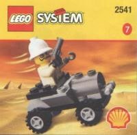 LEGO® 2541 Old Brown - zdjęcie 1