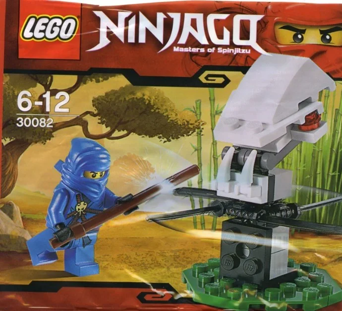 LEGO® 30082 Ninja Training - zdjęcie 1
