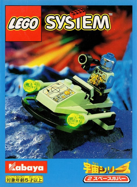 LEGO® 3012 Space Hover