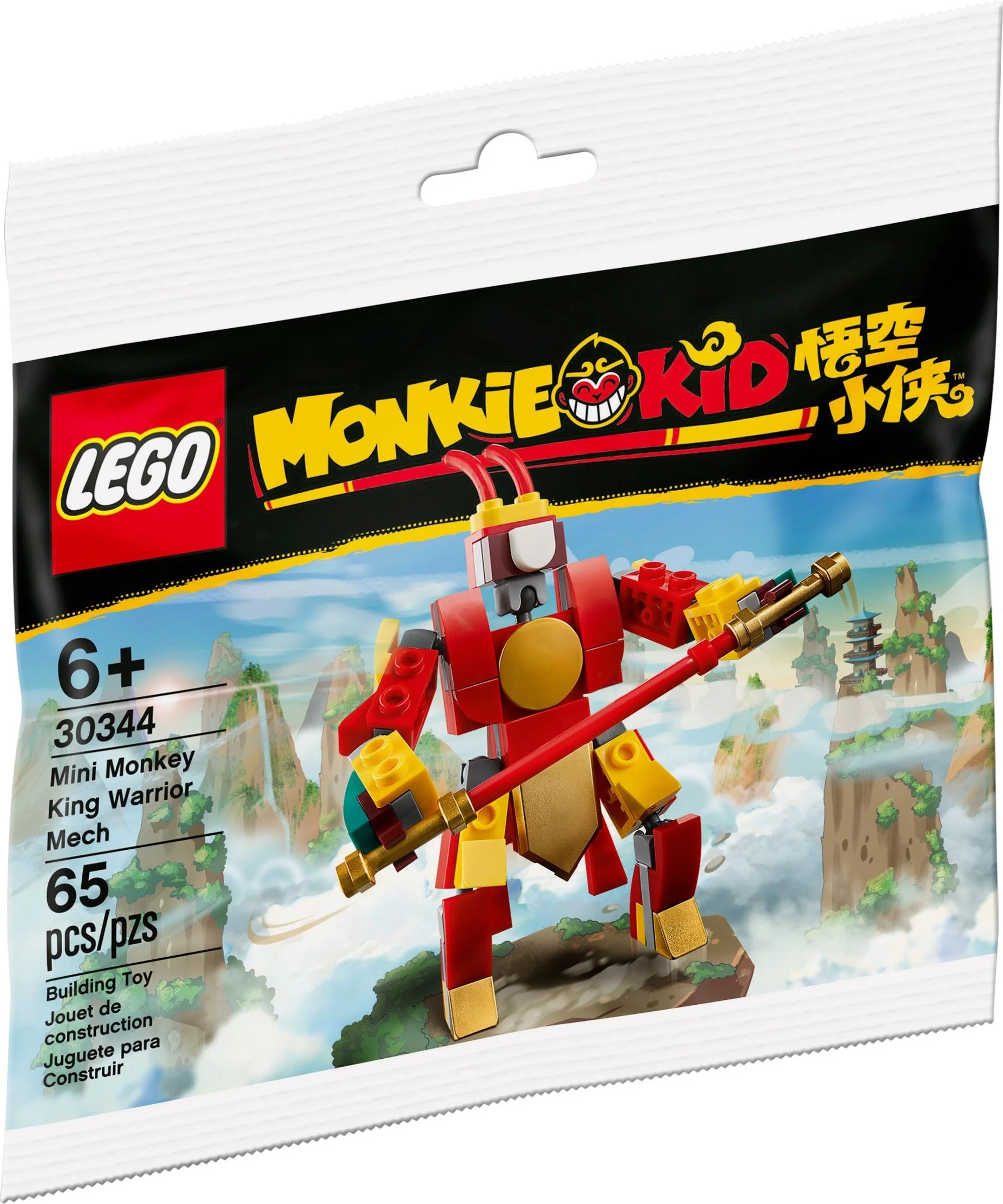 LEGO® 30344 Lego Monkie Kid Bojowy minimech Monkey Kinga - zdjęcie 2