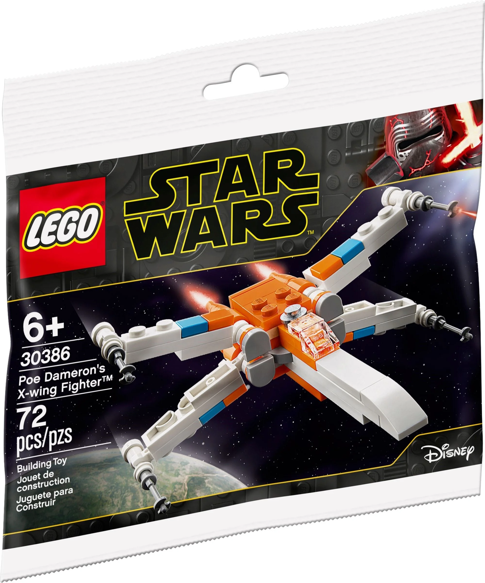 LEGO® 30386 Wars - zdjęcie 2