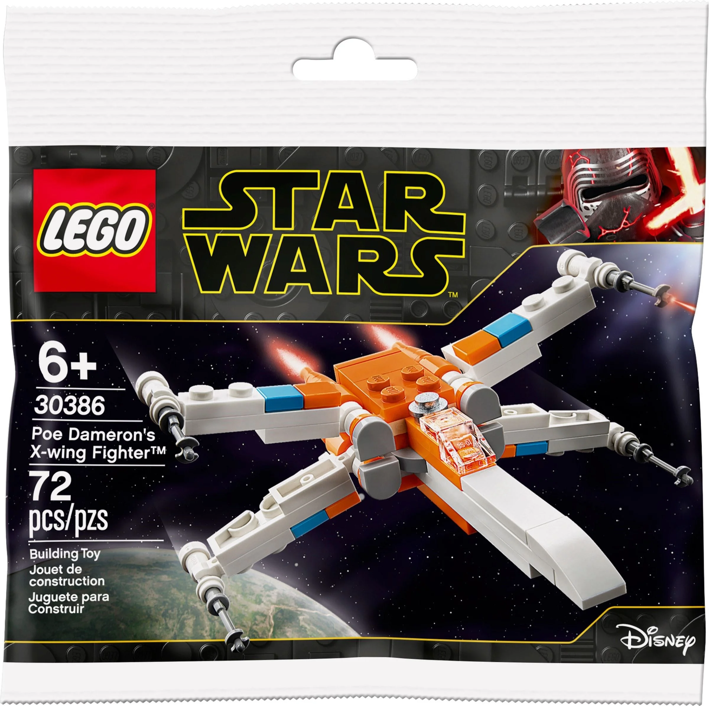 LEGO® 30386 Wars - zdjęcie 3
