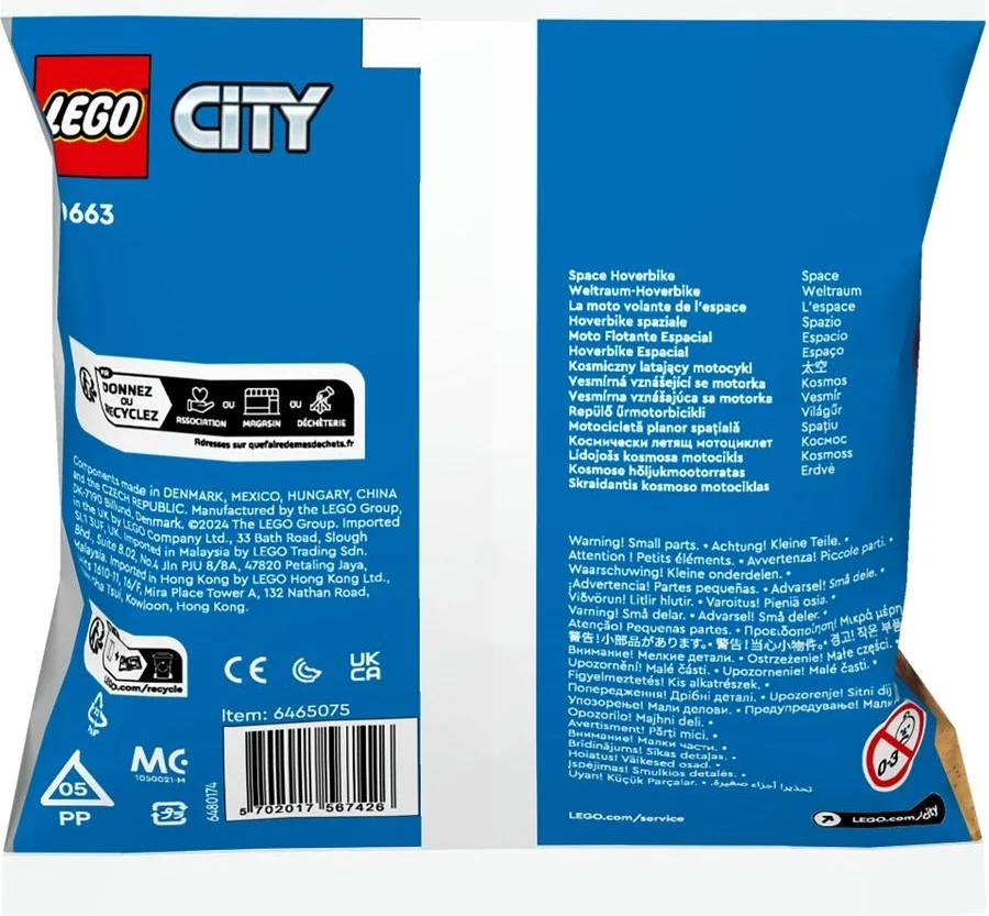 LEGO® 30663 Kosmiczny Latający Motocykl - zdjęcie 2