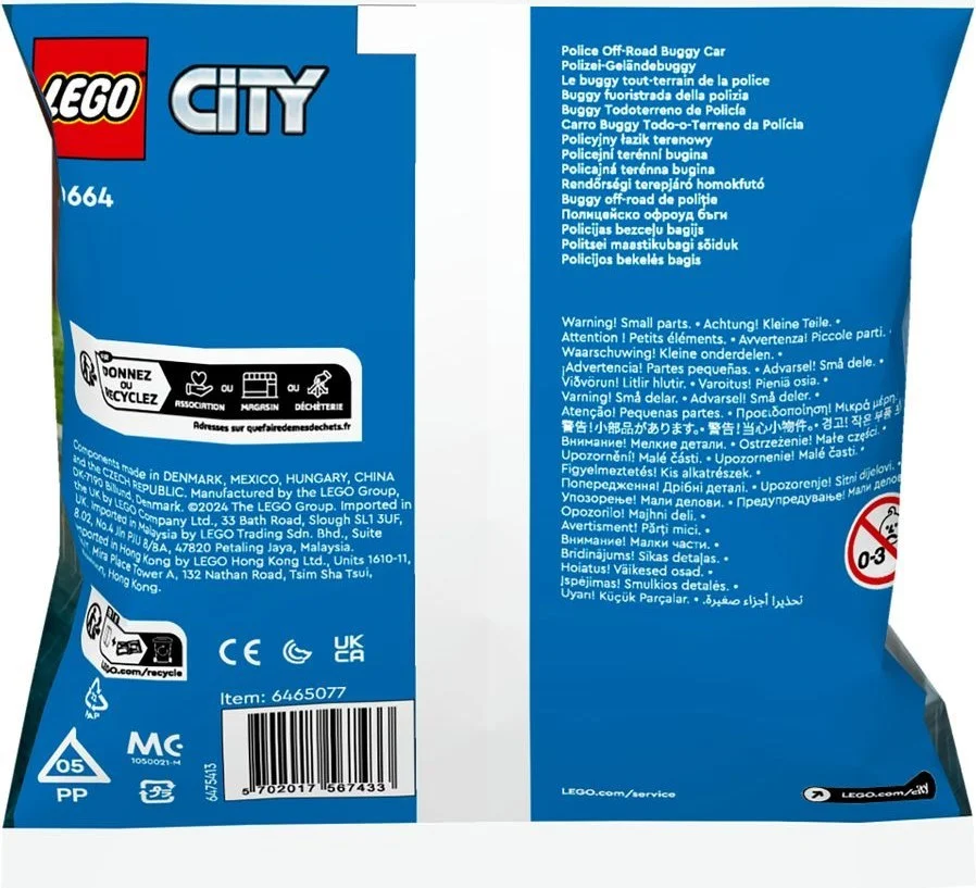 LEGO® 30664 Lego City Policyjny łazik terenowy - zdjęcie 1