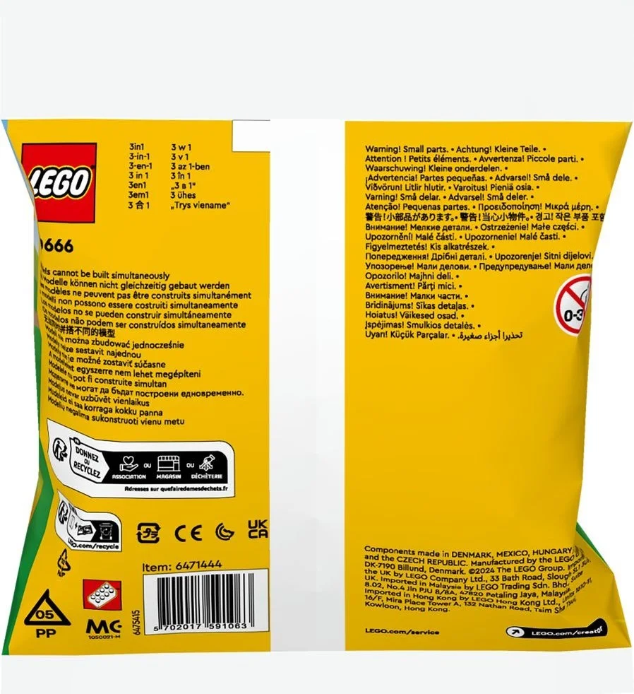 LEGO® 30666 Prezentowe zwierzęta - zdjęcie 2