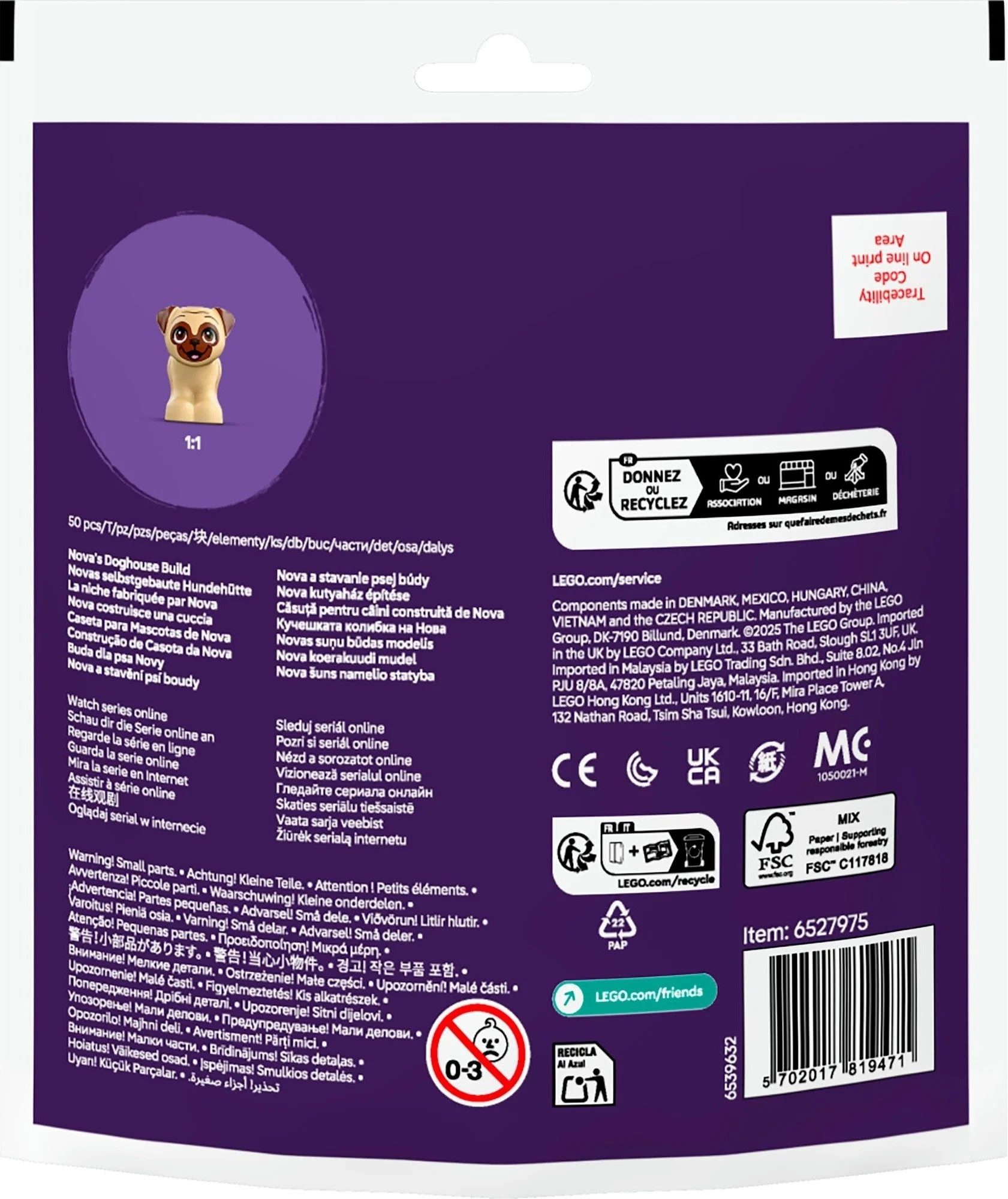 LEGO® 30697 Buda dla psa Novy - zdjęcie 5