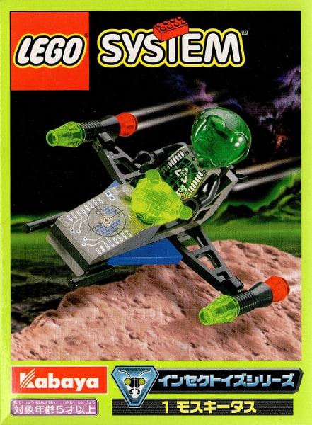 LEGO® 3070 Mosquito