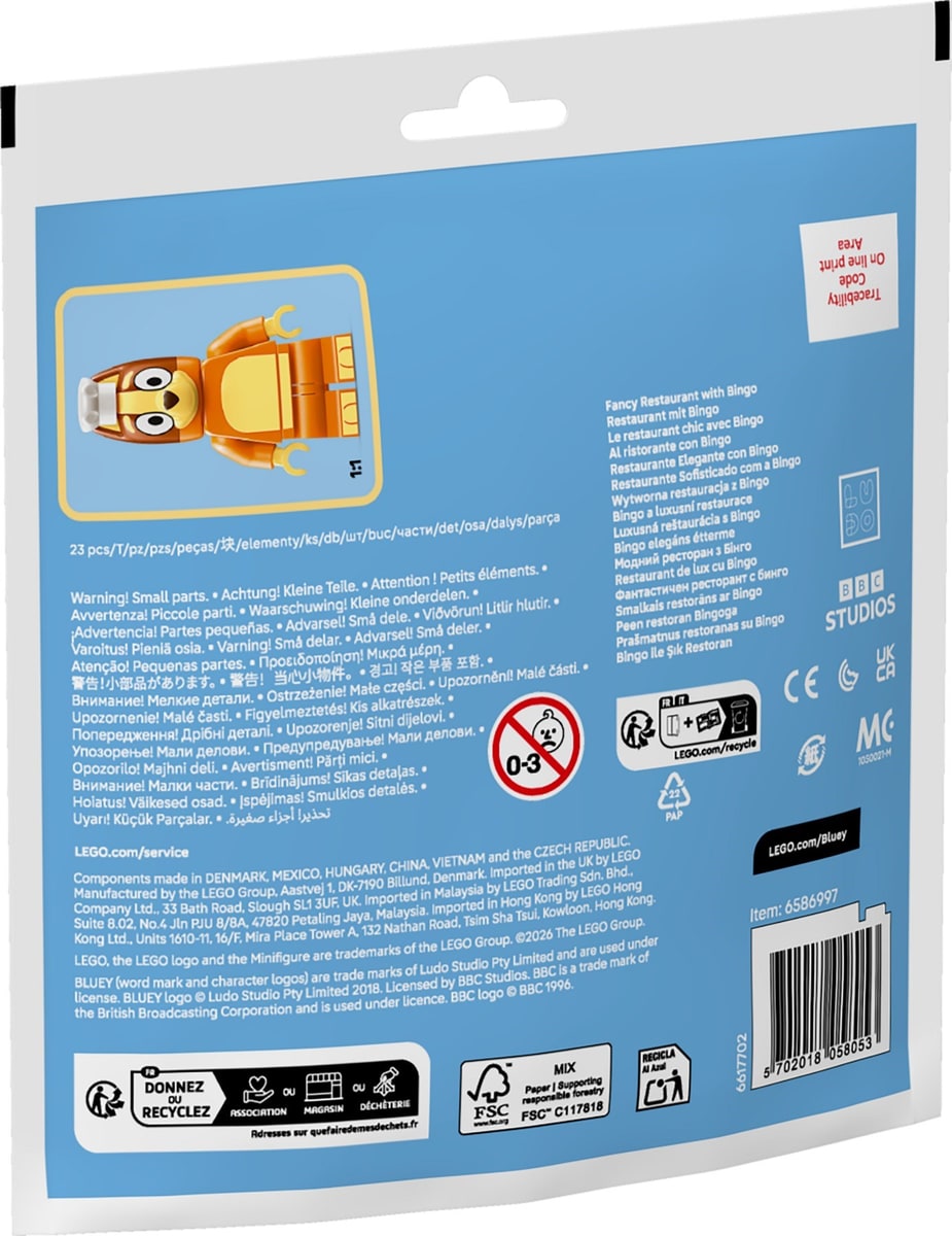 LEGO® 30713 Wytworna restauracja z Bingo - zdjęcie 7