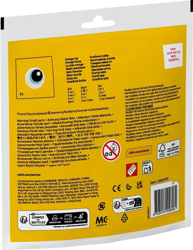 LEGO® 30714 Mały Zestaw 3W1 Rudy Kot, Krokodyl, Sowa - zdjęcie 3