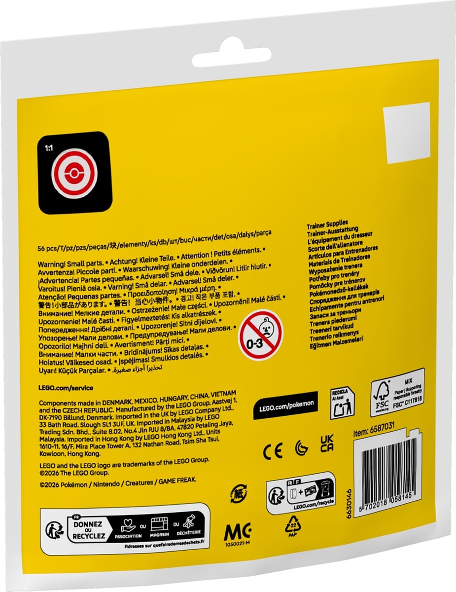 LEGO® 30730 Training Supplies - zdjęcie 3