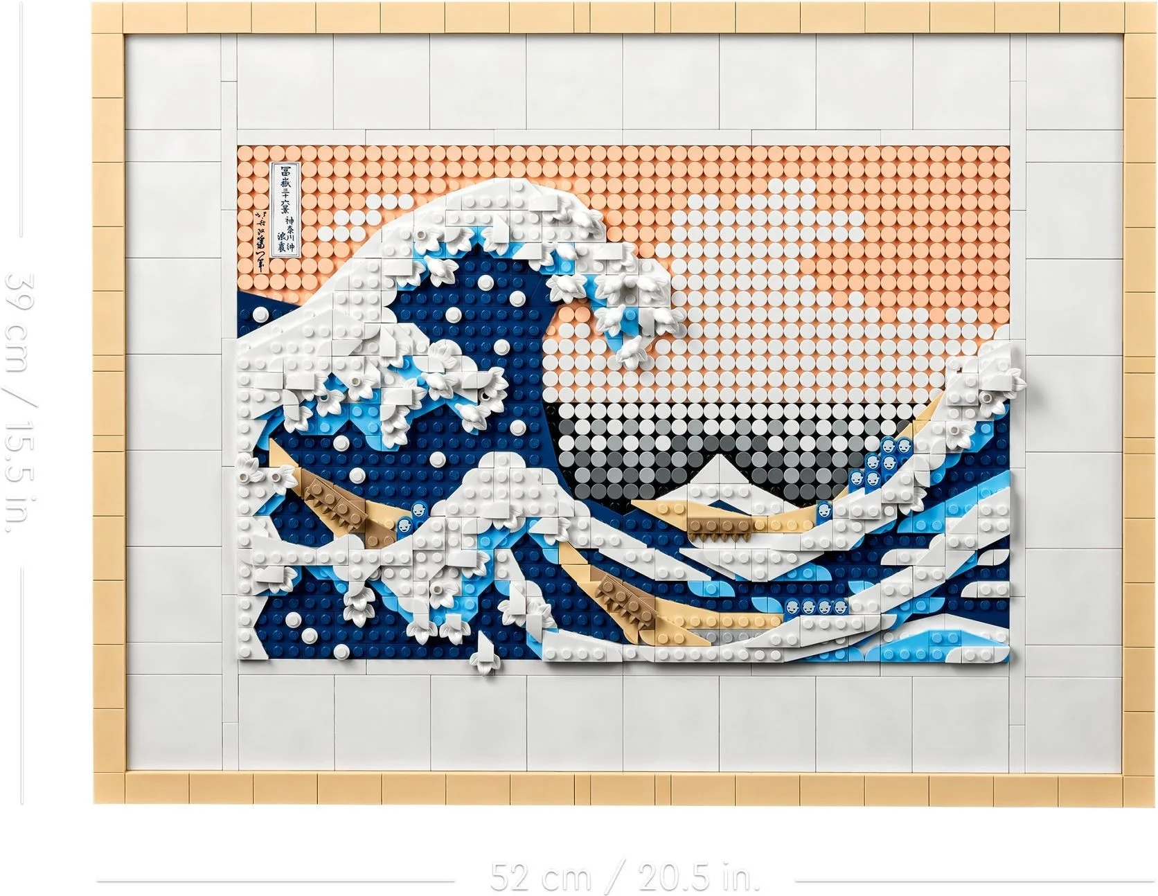 LEGO® 31208 Art Hokusai – Wielka Fala - zdjęcie 7
