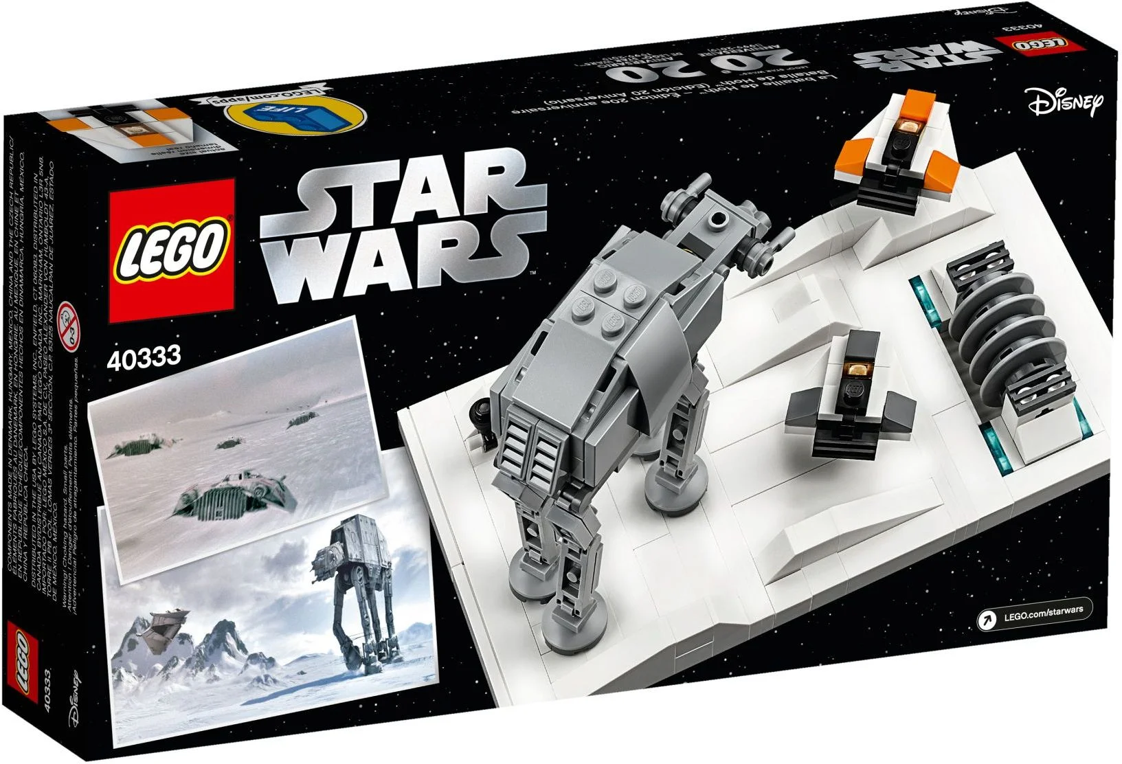 LEGO® 40333 Wars Bitwa o Hoth - zdjęcie 2