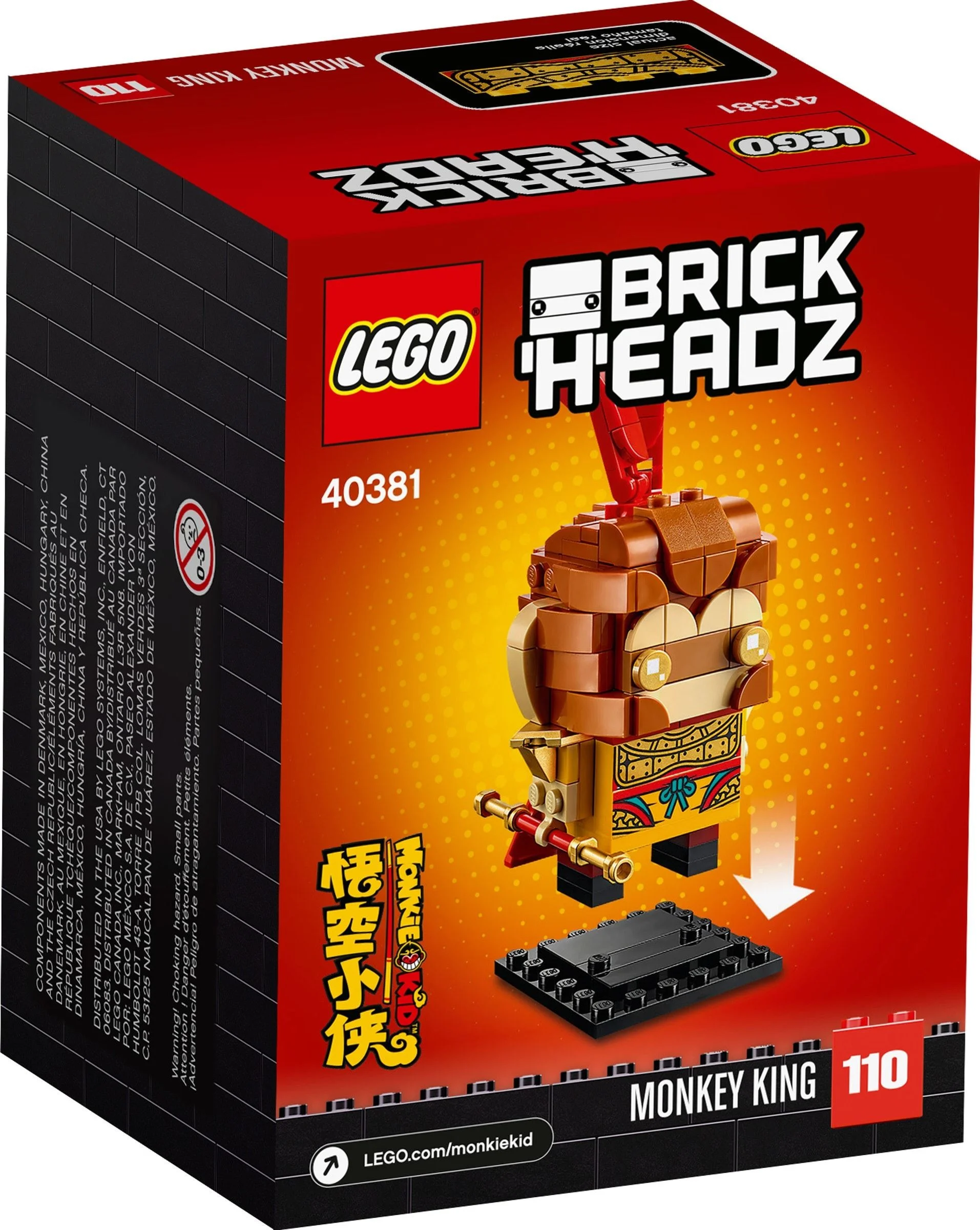 LEGO® 40381 Małpi król - zdjęcie 5
