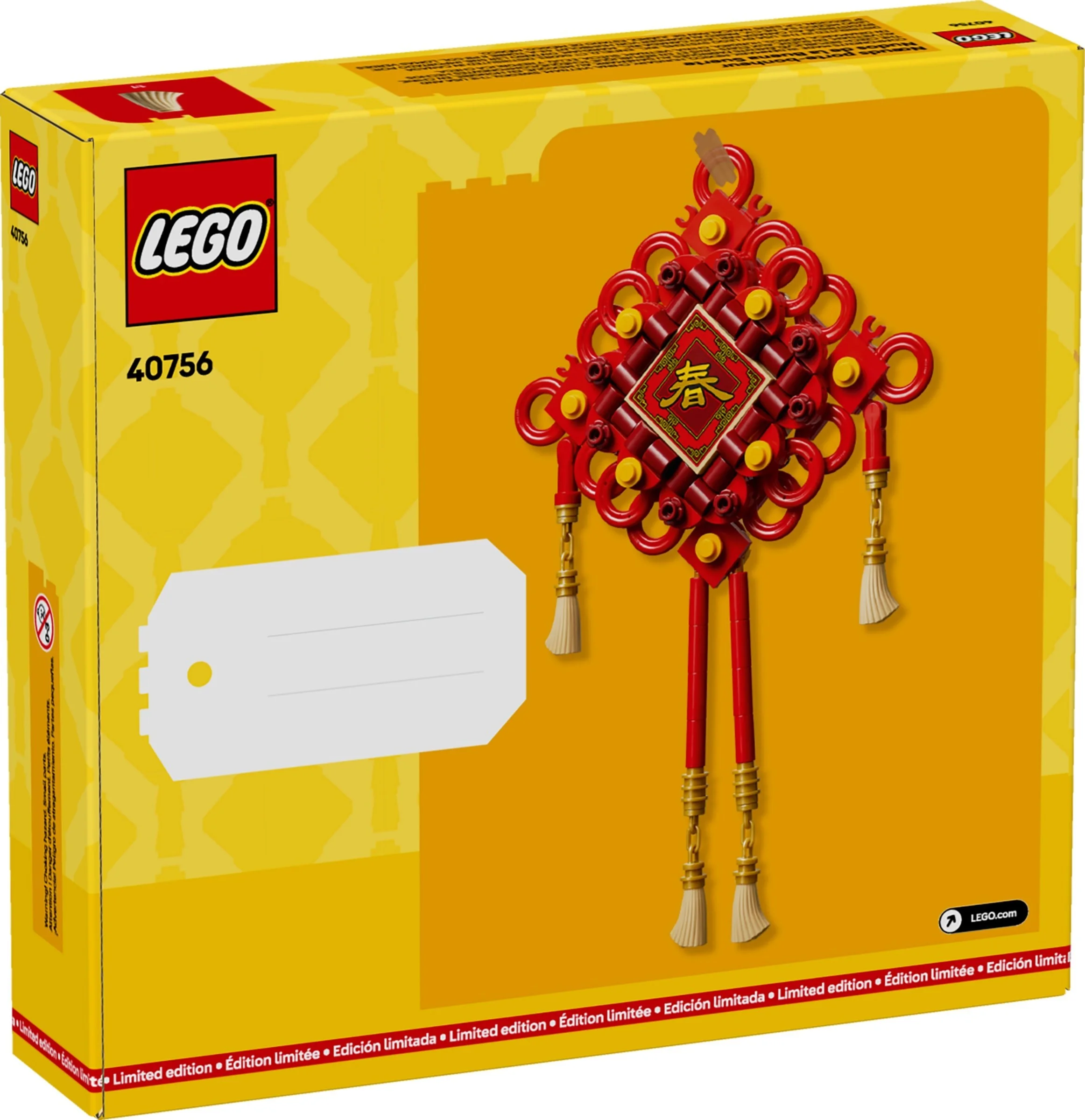 LEGO® 40756 Lego Chińskie Węzły Szczęścia 10+ Nowy - zdjęcie 3