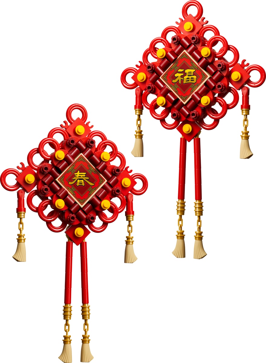 LEGO® 40756 N Lego Węzły szczęścia - zdjęcie 10