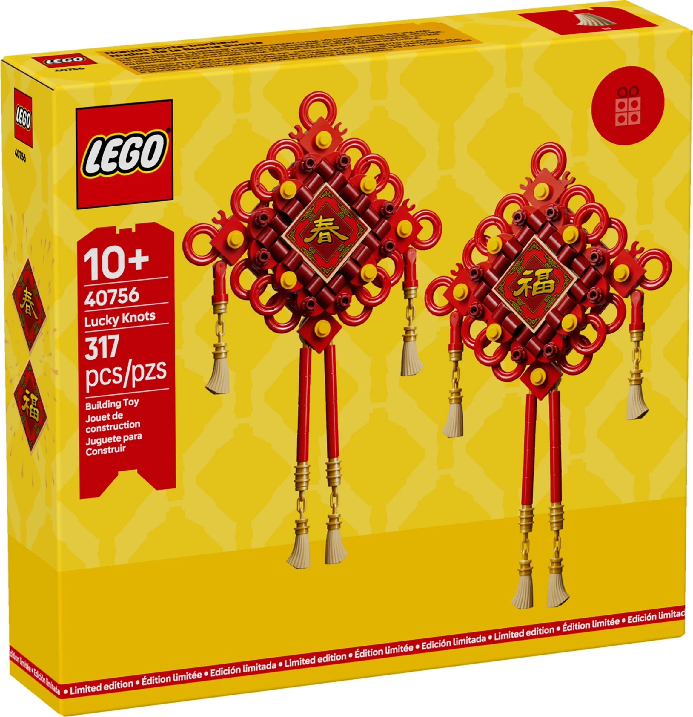 LEGO® 40756 Lego Chińskie Węzły Szczęścia 10+ Nowy