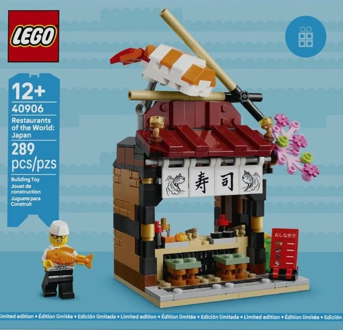 LEGO® 40906 Lego Restauracje świata: Japonia - zdjęcie 2