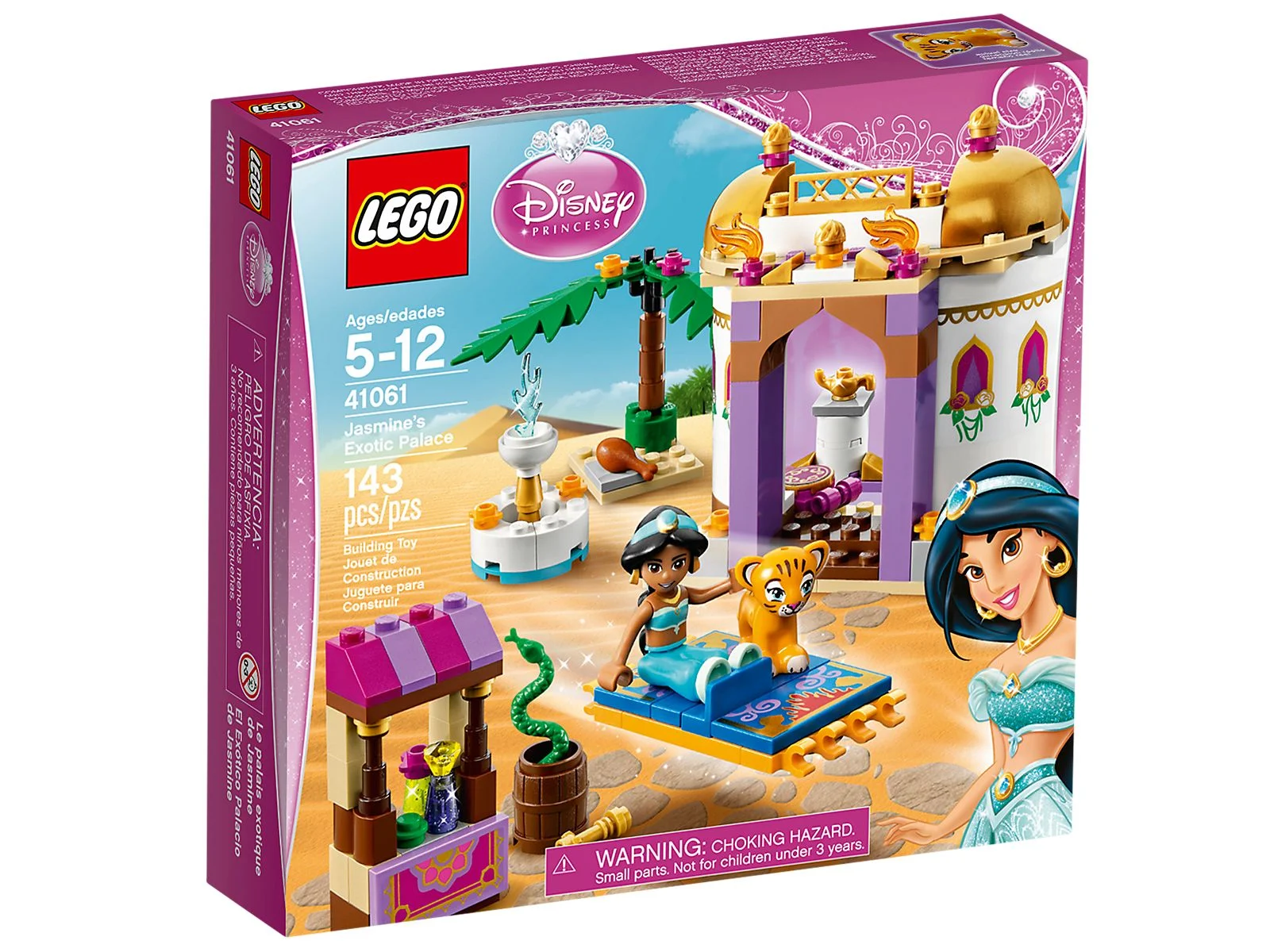 LEGO® 41061 Egzotyczny Pałac Jaśminki - zdjęcie 3