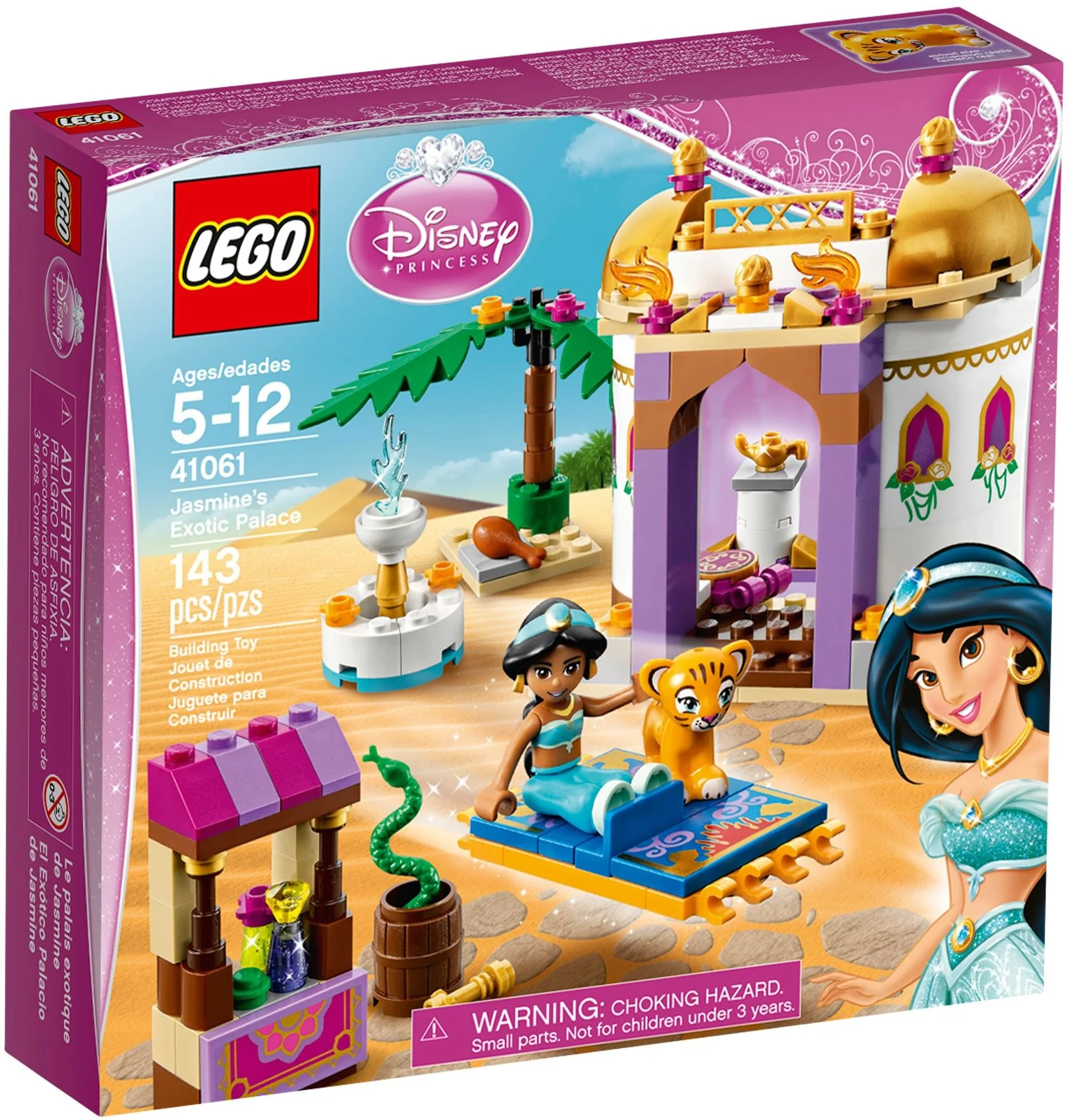 LEGO® 41061 Egzotyczny Pałac Jaśminki - zdjęcie 9