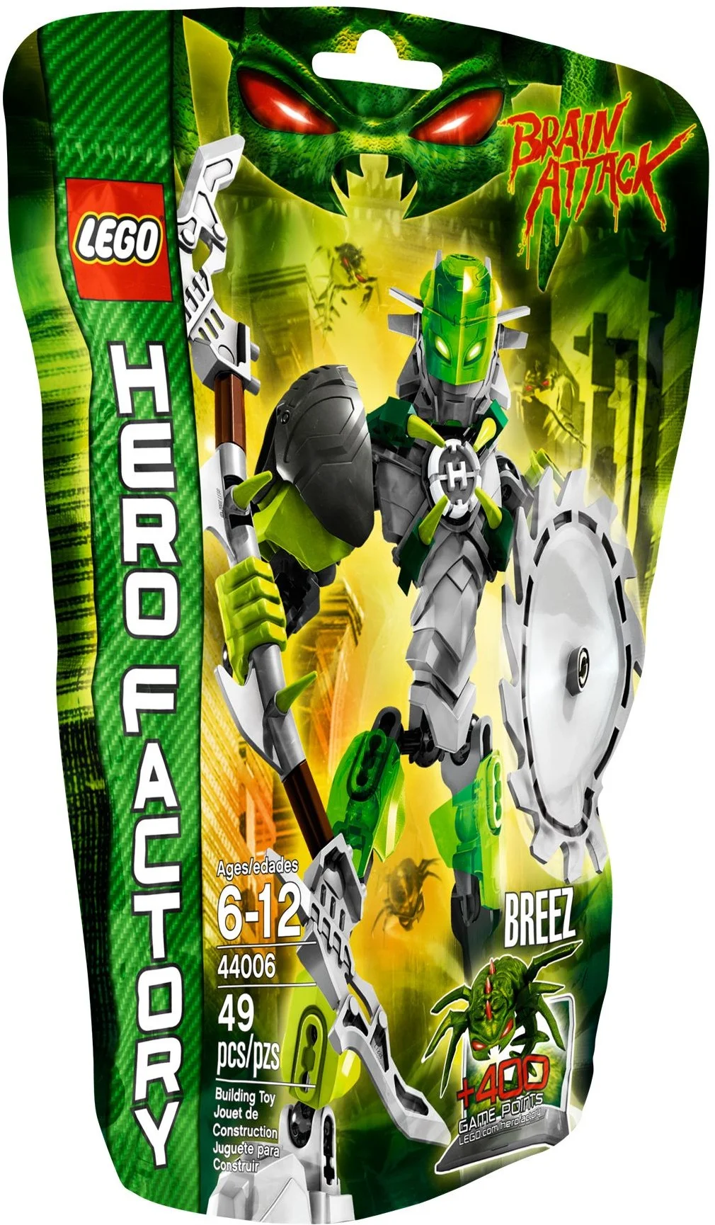 LEGO® 44006 Factory BREEZ - zdjęcie 4