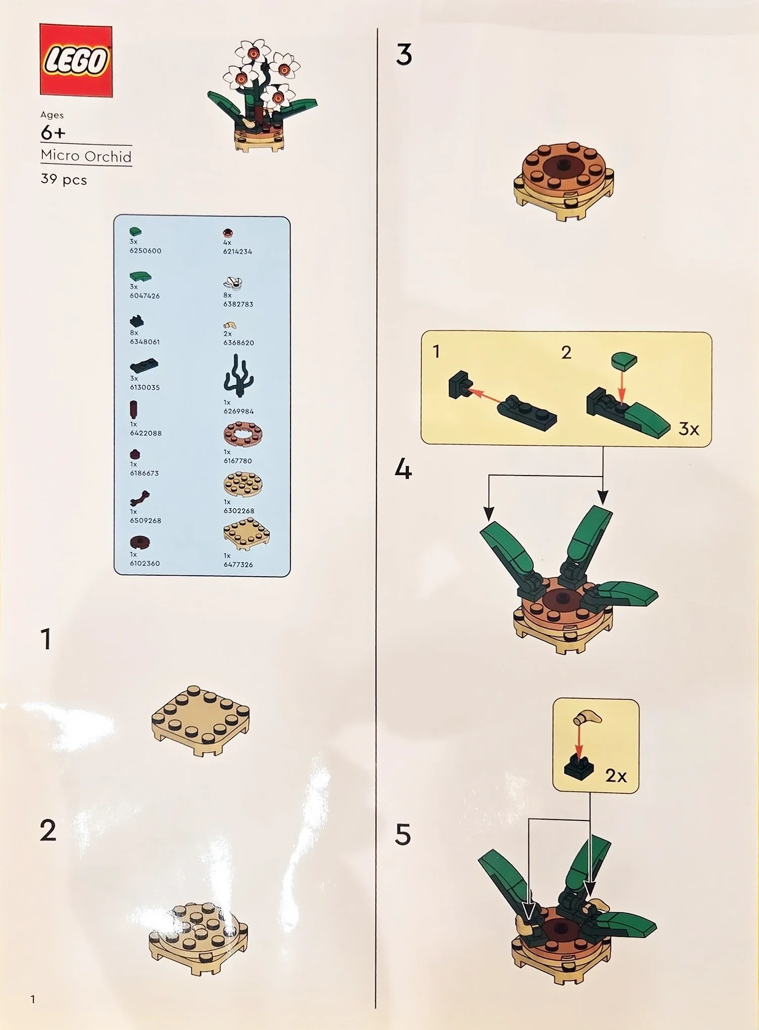 LEGO® 5009229 Micro Orchid - zdjęcie 3