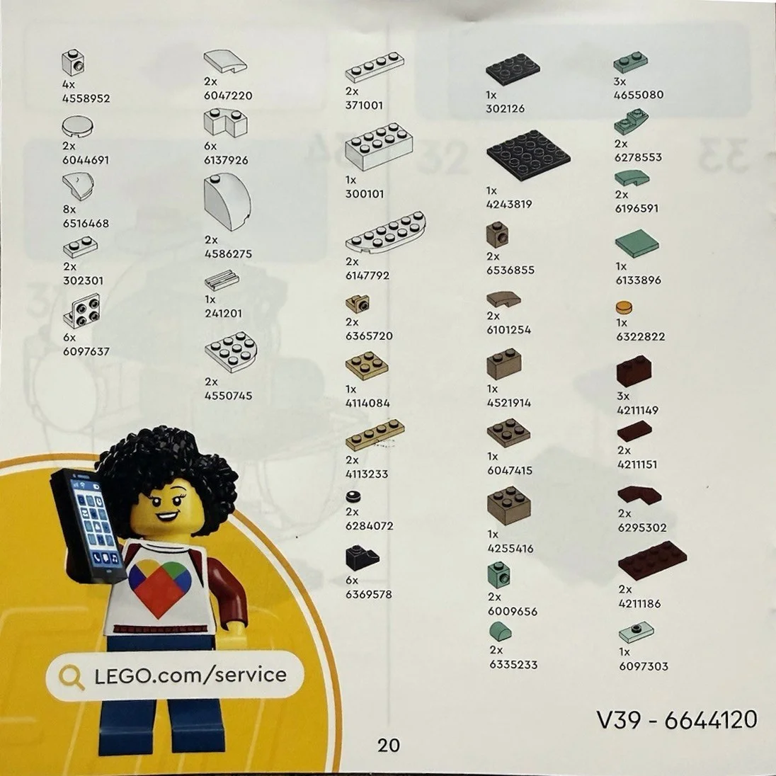 LEGO® 5010204 Grogu in Pram - zdjęcie 4