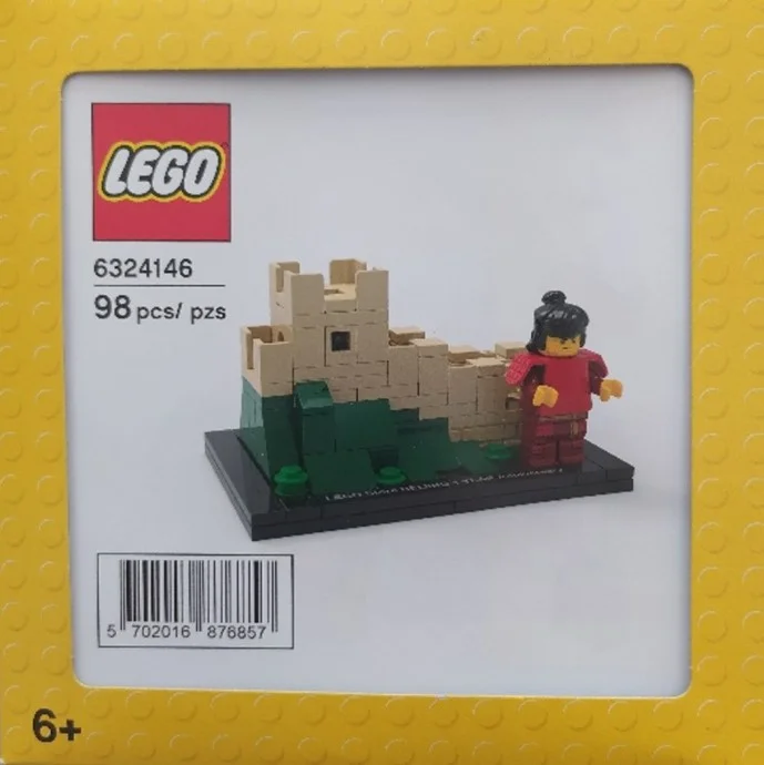 LEGO® 6324146 Great Wall Of China - zdjęcie 1