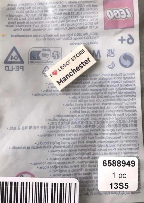 LEGO® 6588949 I Heart LEGO Store Manchester Tile - zdjęcie 1
