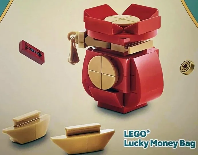 LEGO® 6608561 Lucky Money Bag - zdjęcie 1